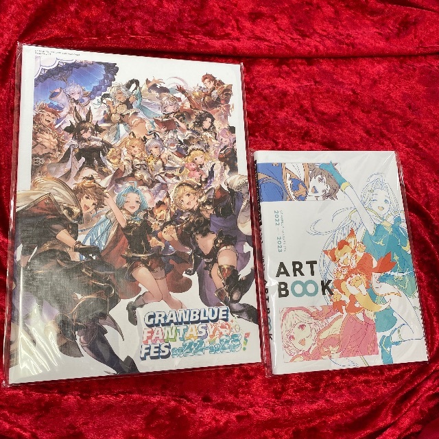 コード未使用 グラブルフェス2023パンフレット グランブルー