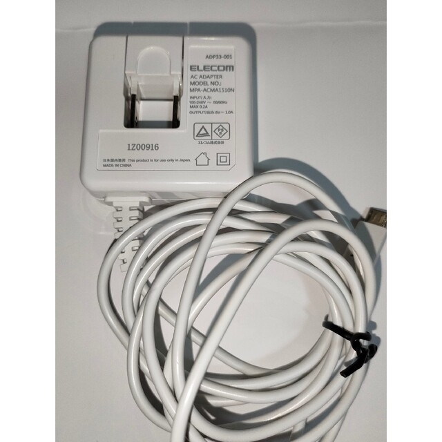 NTTdocomo - らくらくホン F-01M docomoホワイト 充電器付きの通販 by