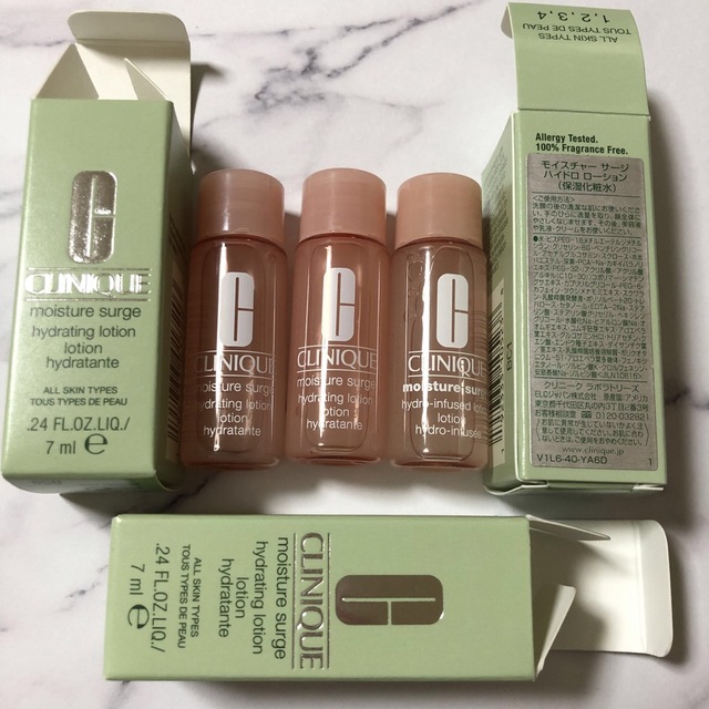 クリニーク モイスチャーサージ ハイドロローション 200ml 2本セット