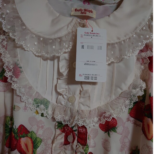 Emily Temple cute - エミリーテンプルキュート ストロベリー