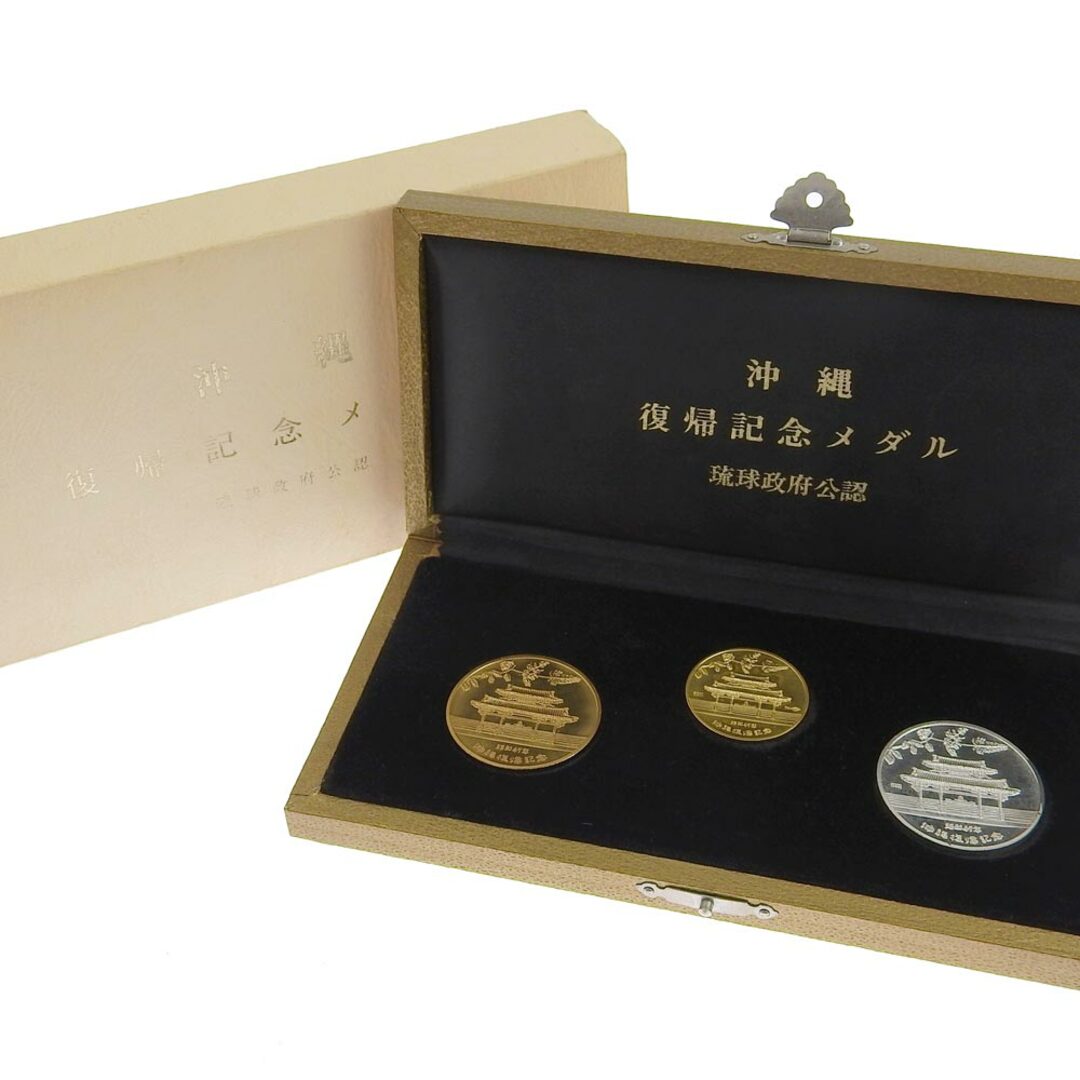 other - 【本物保証】 箱付 超美品 大蔵省造幣局 Japan Mint 沖縄復帰