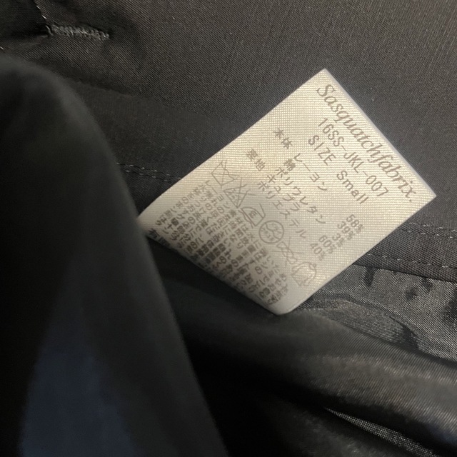 SASQUATCHfabrix. - Sasquatchfabrix. YOKOSUKA G-1 スカジャンの通販