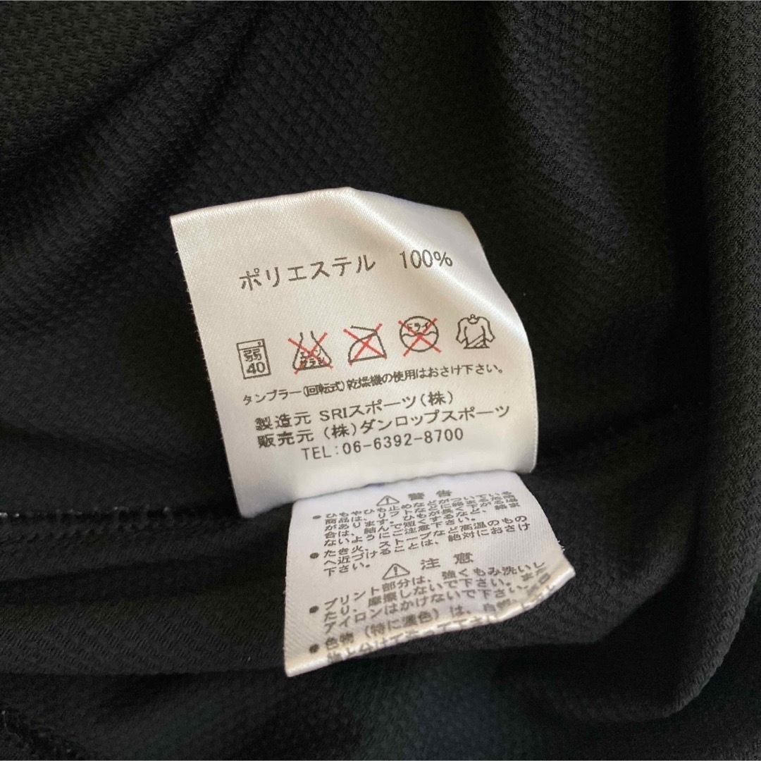 DUNLOP - DUNLOPテニスウェア 上下セットの通販 by s_____｜ダンロップ