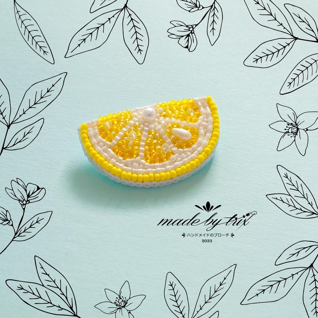LEMON レモン ビーズ刺繍ブローチ (230707-lemon02)の通販 by ✧made