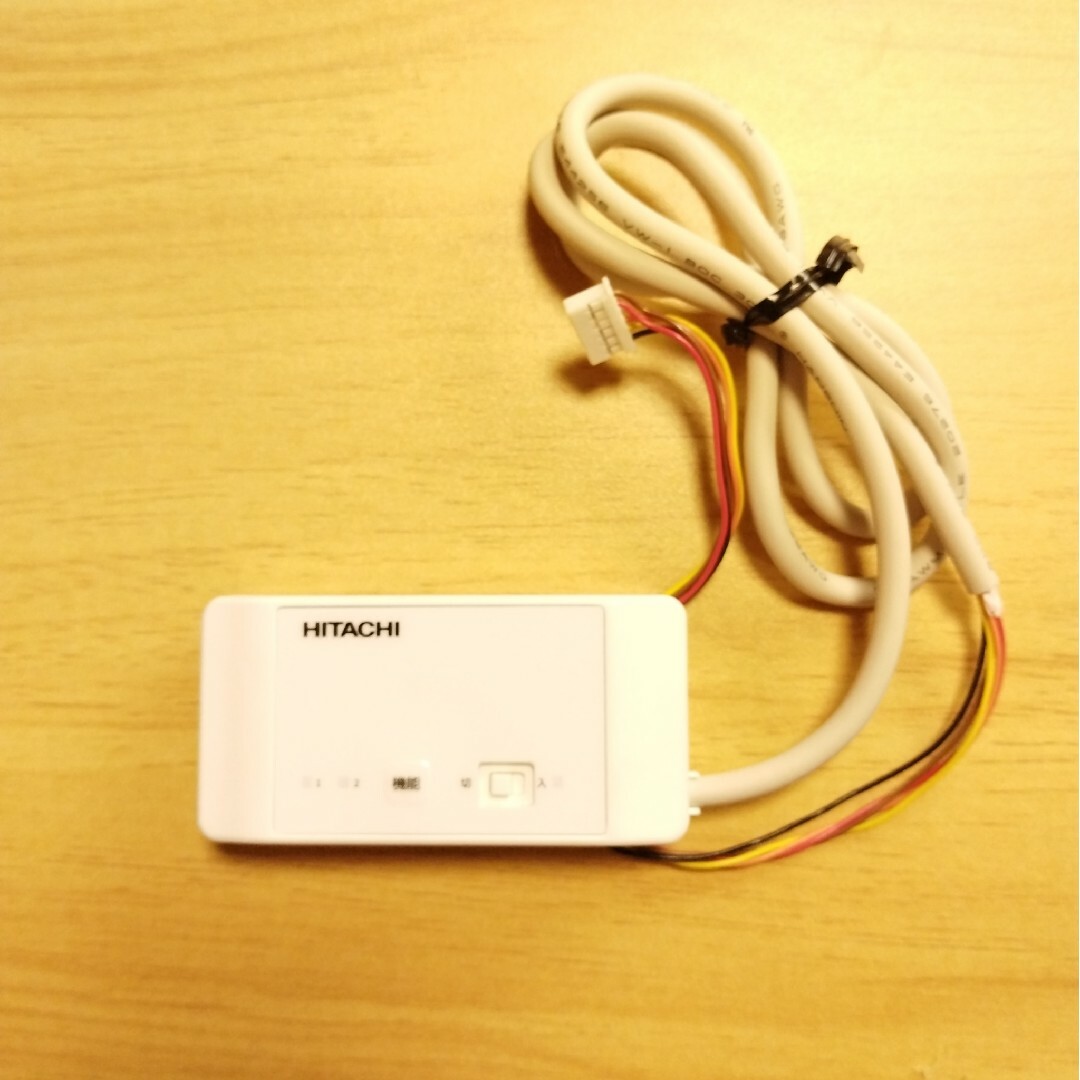 日立 - 【中古動作品】日立 ルームエアコン無線LAN接続アダプター（SP