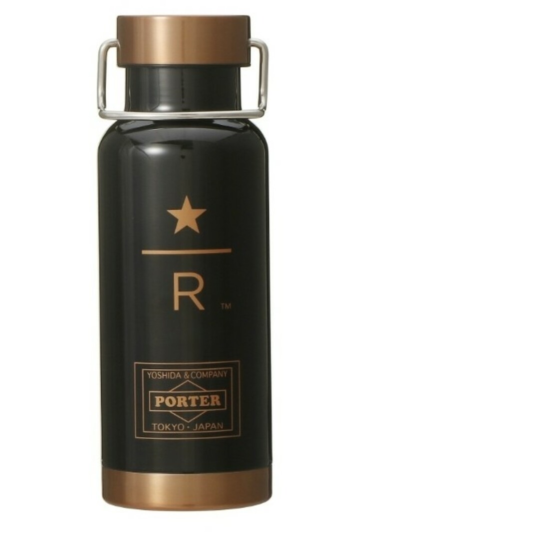 Starbucks - ポーター スターバックス コラボ 限定ボトルの通販 by