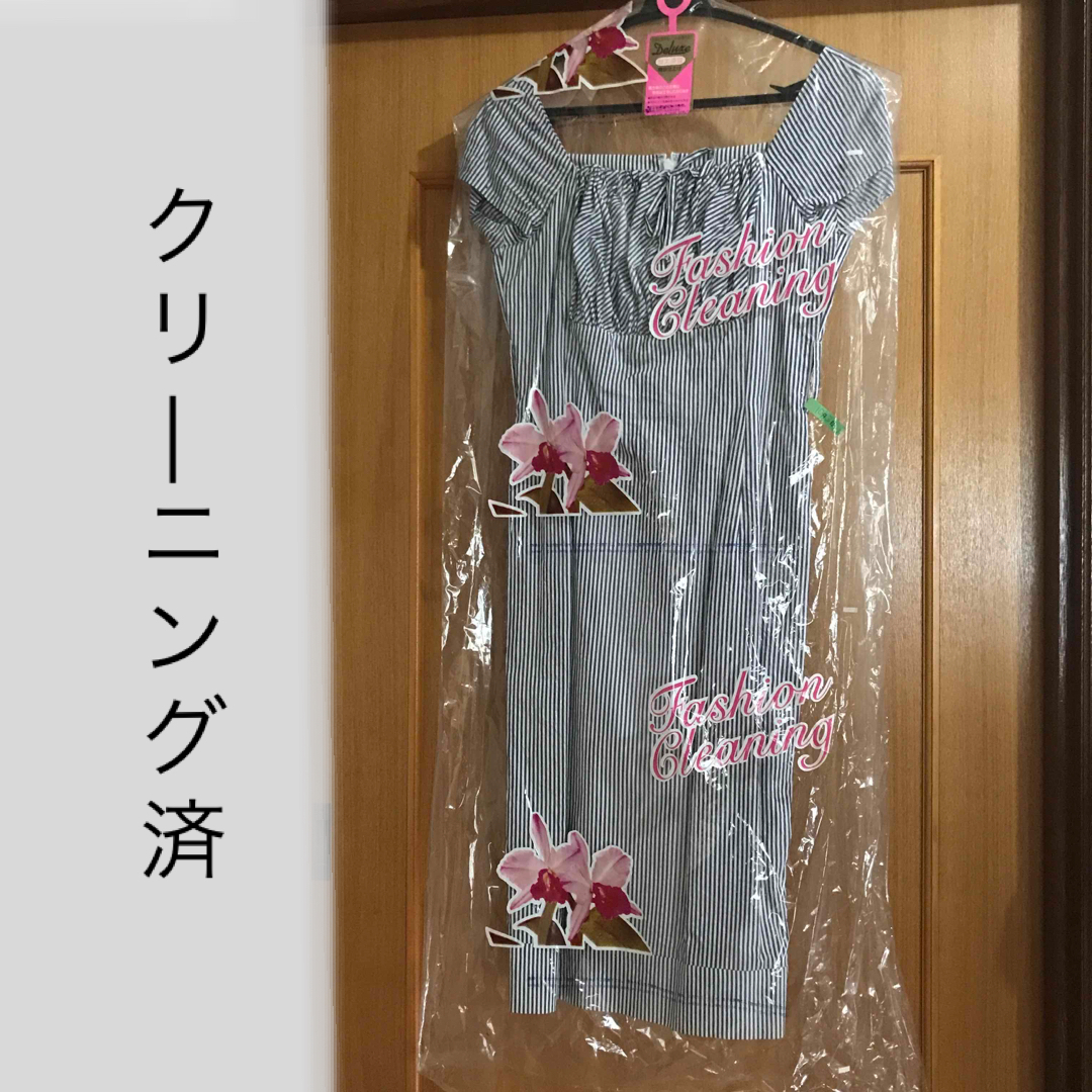 Vivienne Westwood - ヴィヴィアンウエストウッドワンピース