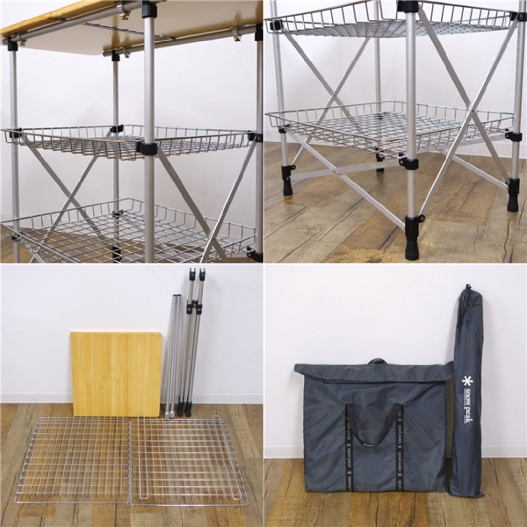 Snow Peak - 美品 廃盤 スノーピーク snowpeak フィールドキッチン