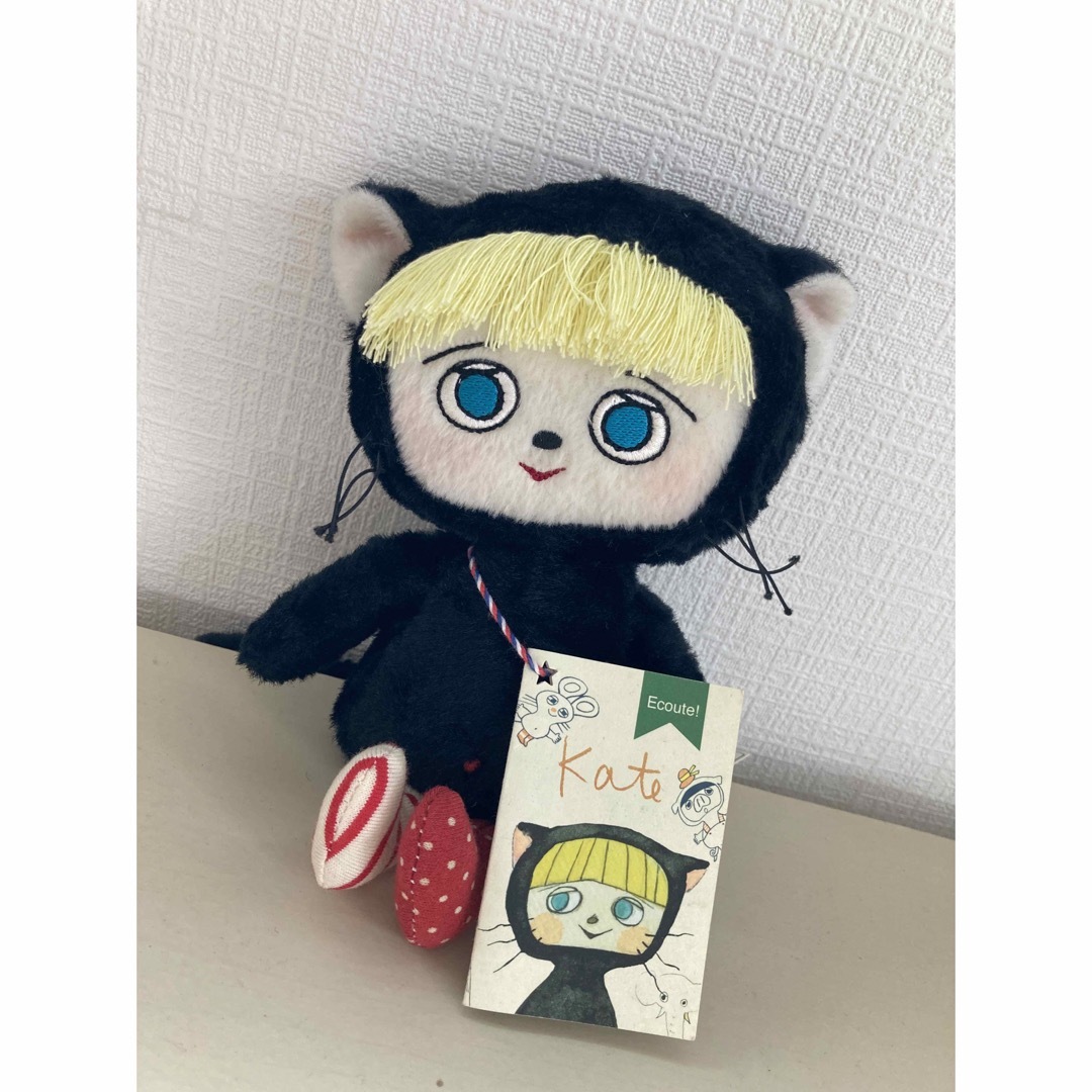 ☆ マリーニモンティーニ ECOUTE！ぬいぐるみ ケイト (ネコ) エクート