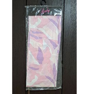 Rady（浴衣）のフリマアイテム一覧