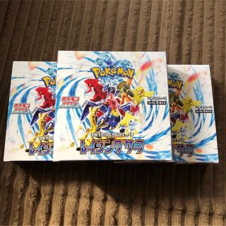 ポケモンカード レイジングサーフ 3BOX 未開封 シュリンクなし ぺり