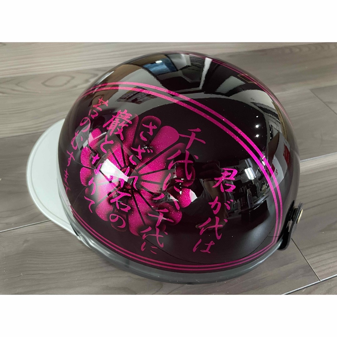 君が代 富士日章 コルク半 ヘルメット キャンディーピンク ラメの通販