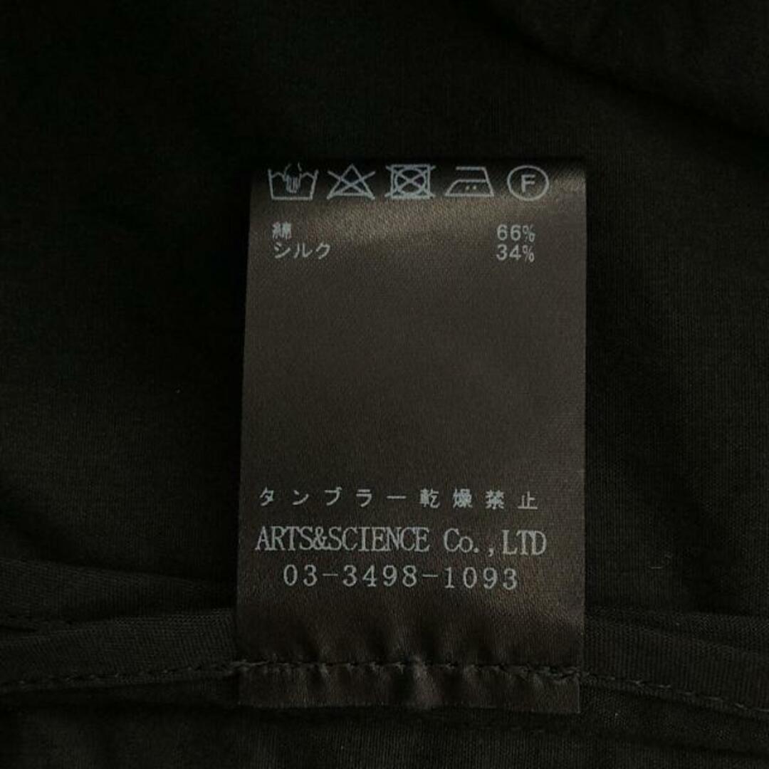 ARTS&SCIENCE - 【美品】 ARTS&SCIENCE / アーツアンドサイエンス