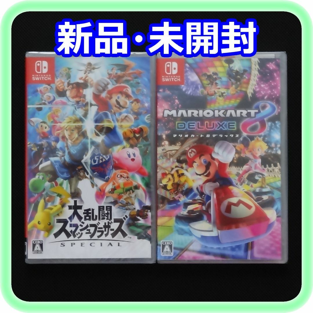Nintendo Switch - 新品 未開封 大乱闘スマッシュブラザーズ マリオ