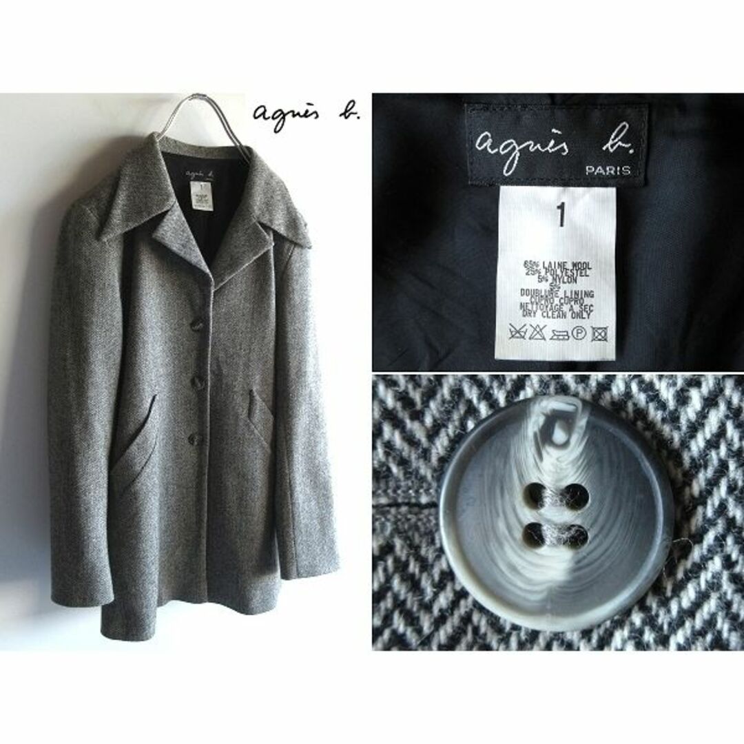 agnes b. - 90sビンテージ アニエスべー ツイード ハーフコート ロング