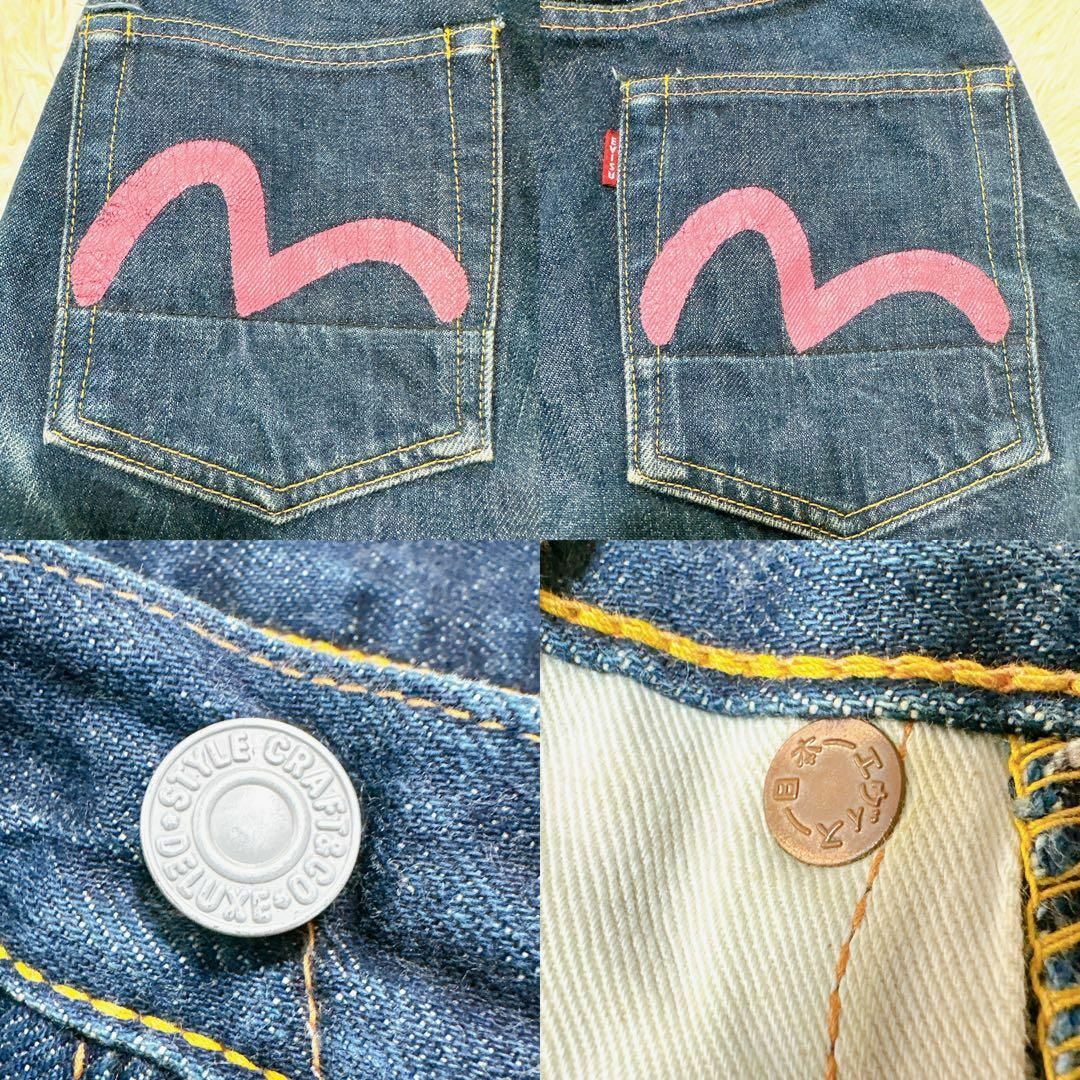 evisu ピンクかもめ NO.2 lot.8000 トラ耳 W24の通販 by COCO.｜ラクマ