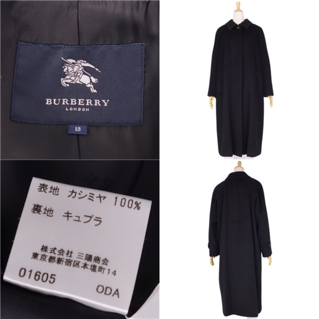 BURBERRY - 極美品 バーバリー ロンドン BURBERRY LONDON コート
