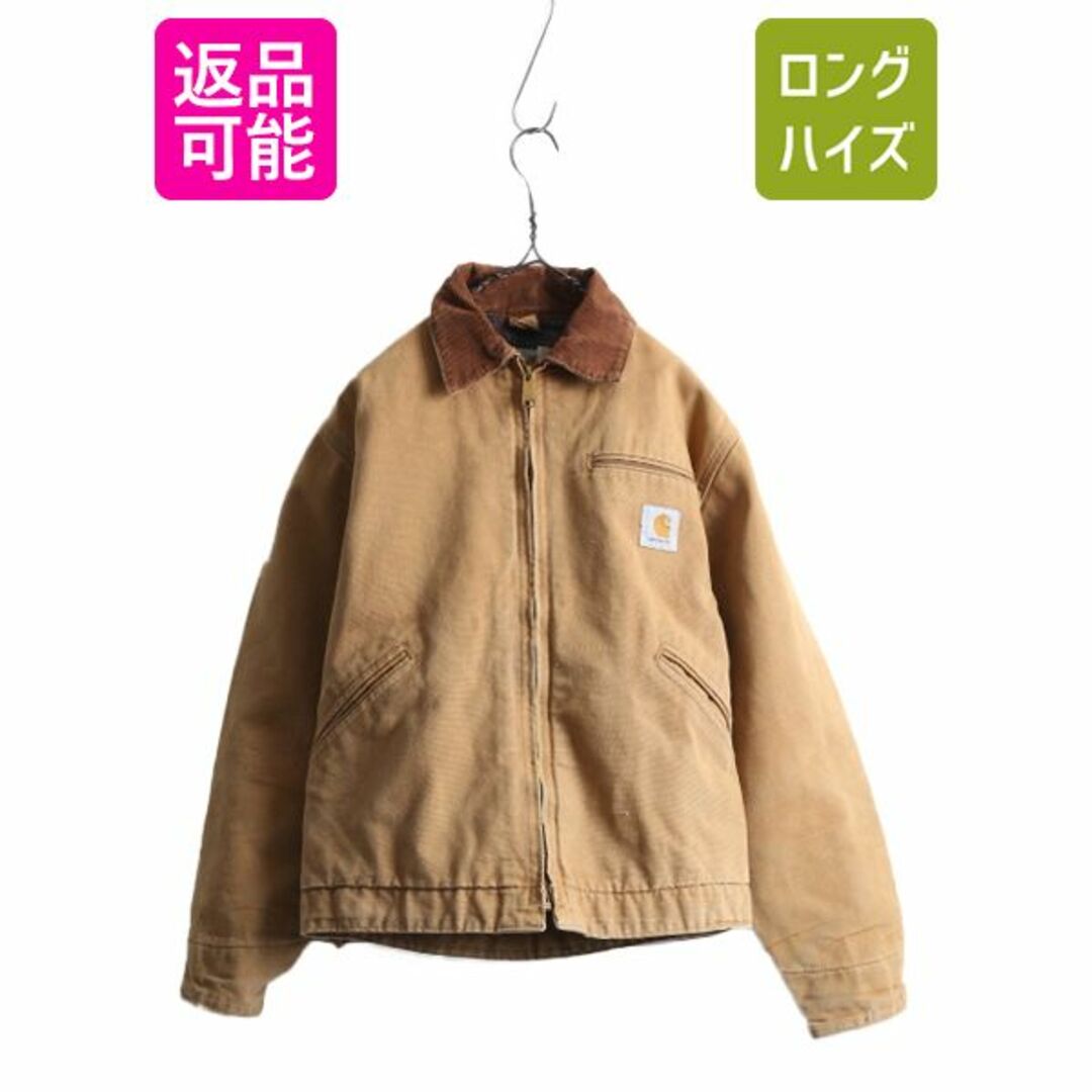 80s 90s USA製 カーハート デトロイトジャケット 36 S ダック 茶の通販
