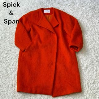 Spick & Span（ロングコート ・ オレンジ/橙色系）のフリマアイテム一覧