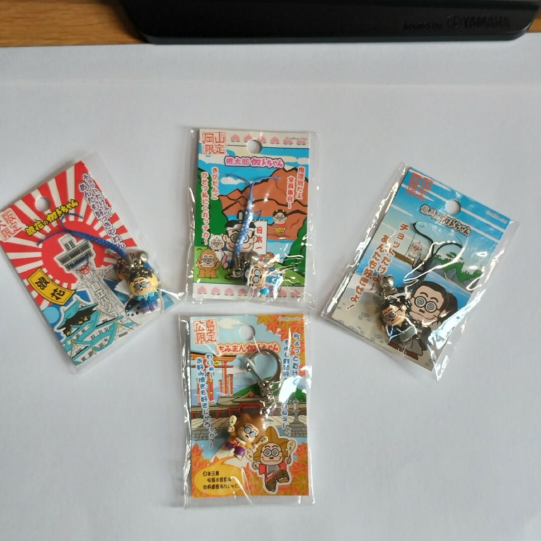 加トちゃん/加藤茶/ご当地限定ストラップ（根付け&キーホルダー)4個