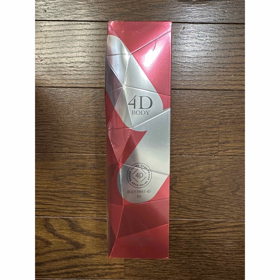 アンジュボーテ ボディメイク4D EX 新品未使用未開封の通販 by chie