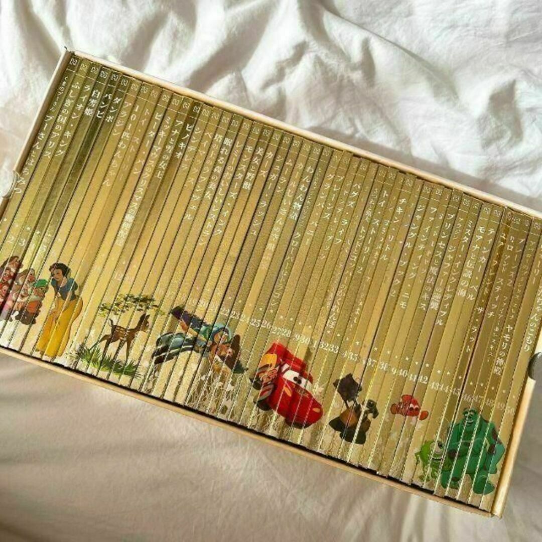 ディズニーゴールデンブックコレクション 50冊セット 子ども 大人 絵本