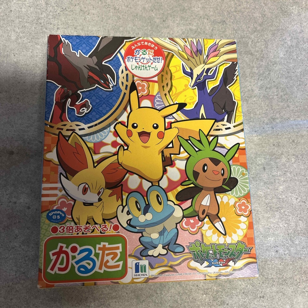 ポケモン かるた ポケットモンスターXYの通販 by kie shop｜ラクマ