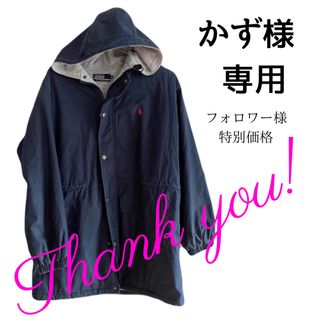 POLO RALPH LAUREN（モッズコート）のフリマアイテム一覧