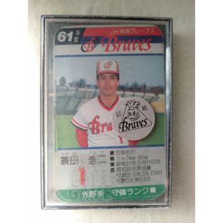 Takara Tomy - タカラ プロ野球カードゲーム 95年 近鉄バファローズの