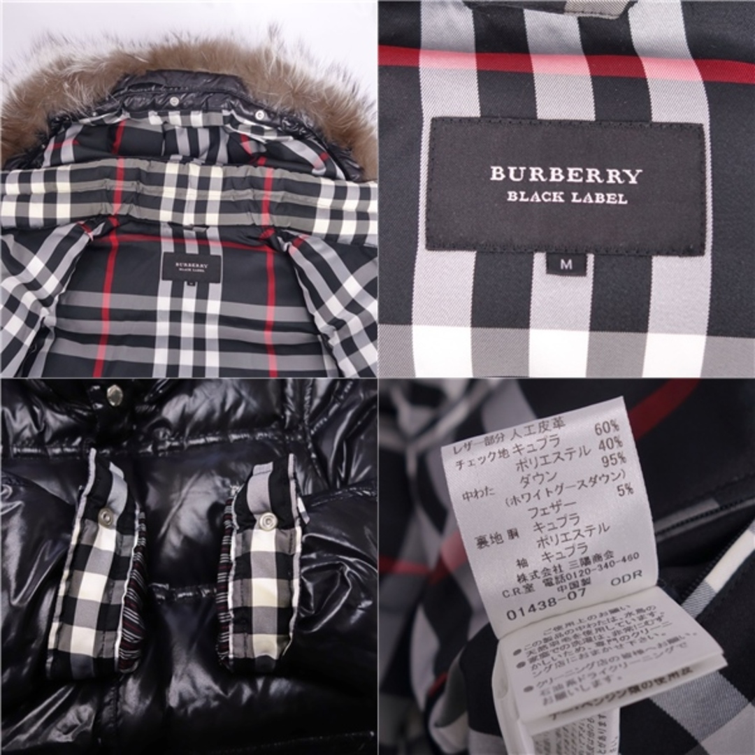 BURBERRY BLACK LABEL - バーバリー ブラックレーベル BURBERRY BLACK