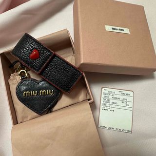 MIU MIU（キーホルダー）のフリマアイテム一覧
