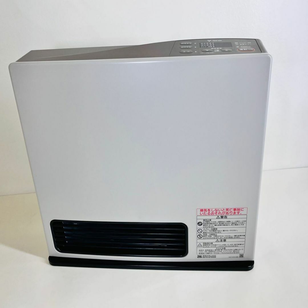 リンナイ ガスファンヒーター Rinnai 都市ガス RC-Y4001Eの通販 by