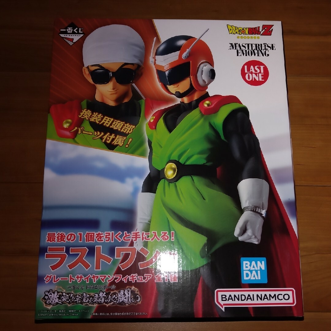 専用‼︎】〜プロフィール確認様 CECIA セシア セシア様専用 専用