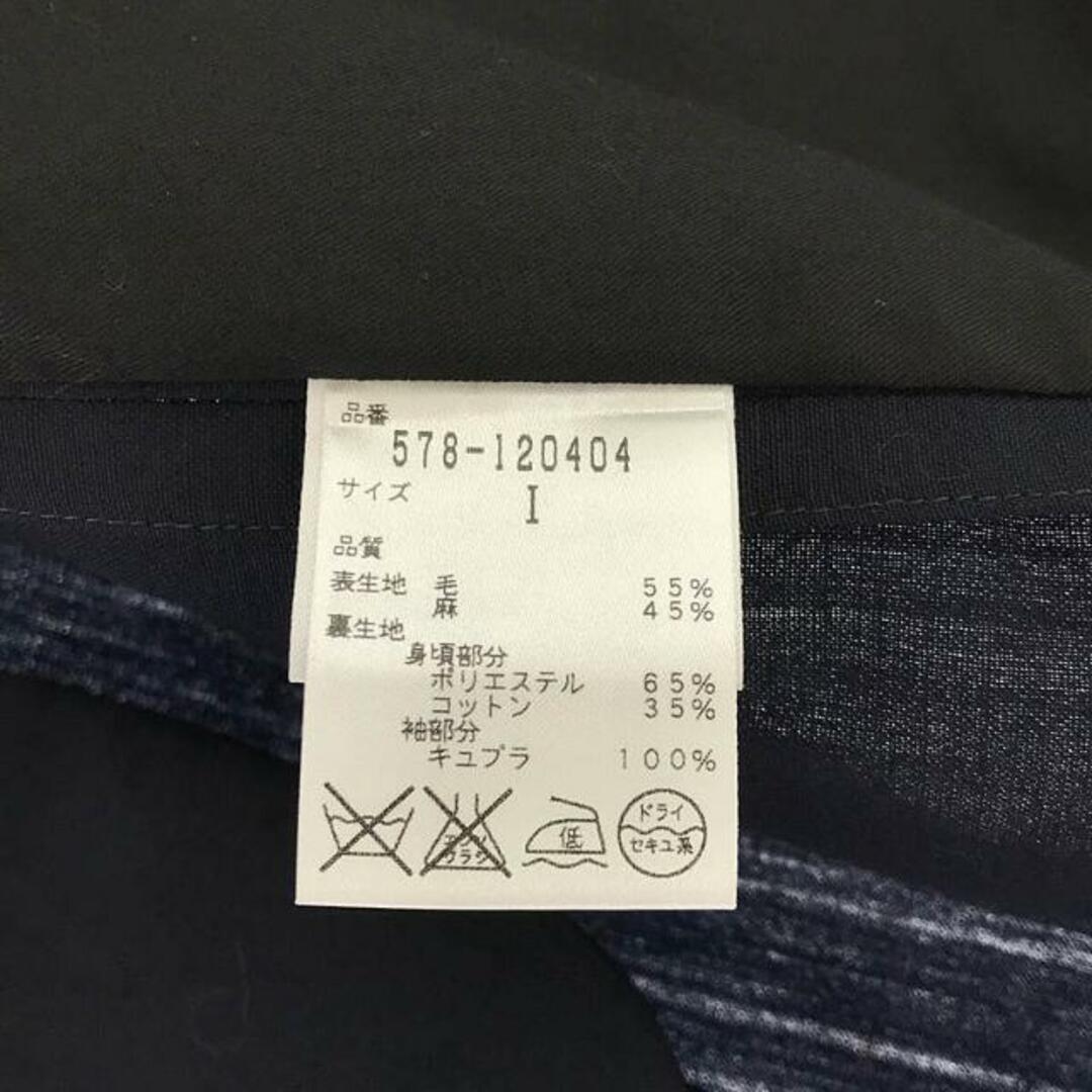 MARGARET HOWELL - MARGARET HOWELL / マーガレットハウエル