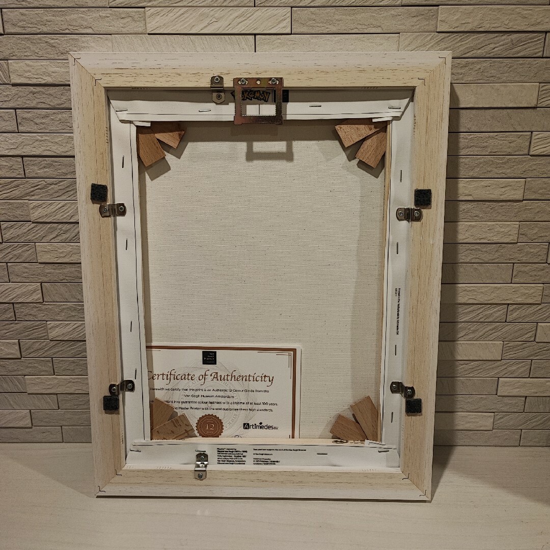 ポケモン - ゴッホ美術館 ゴッホピカチュウ キャンバスアート 額縁付の