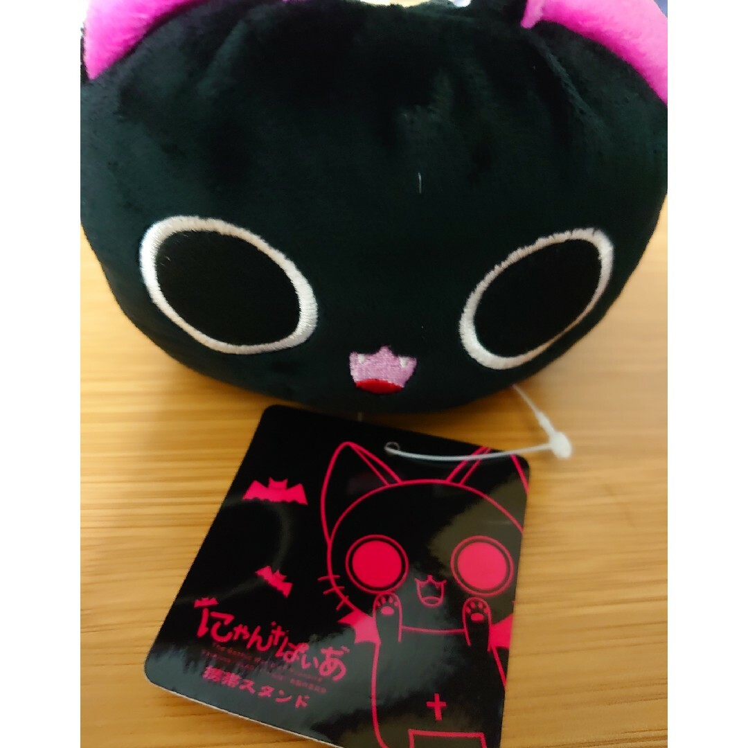 にゃんぱいあの通販 by さくらんぼ's shop｜ラクマ