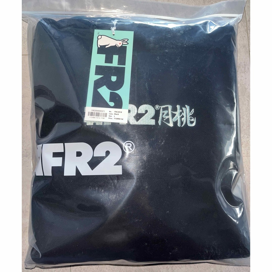 FR2 - FR2 月桃 2024 NEW YEAR LIMITED 沖縄限定の通販 by きーら's