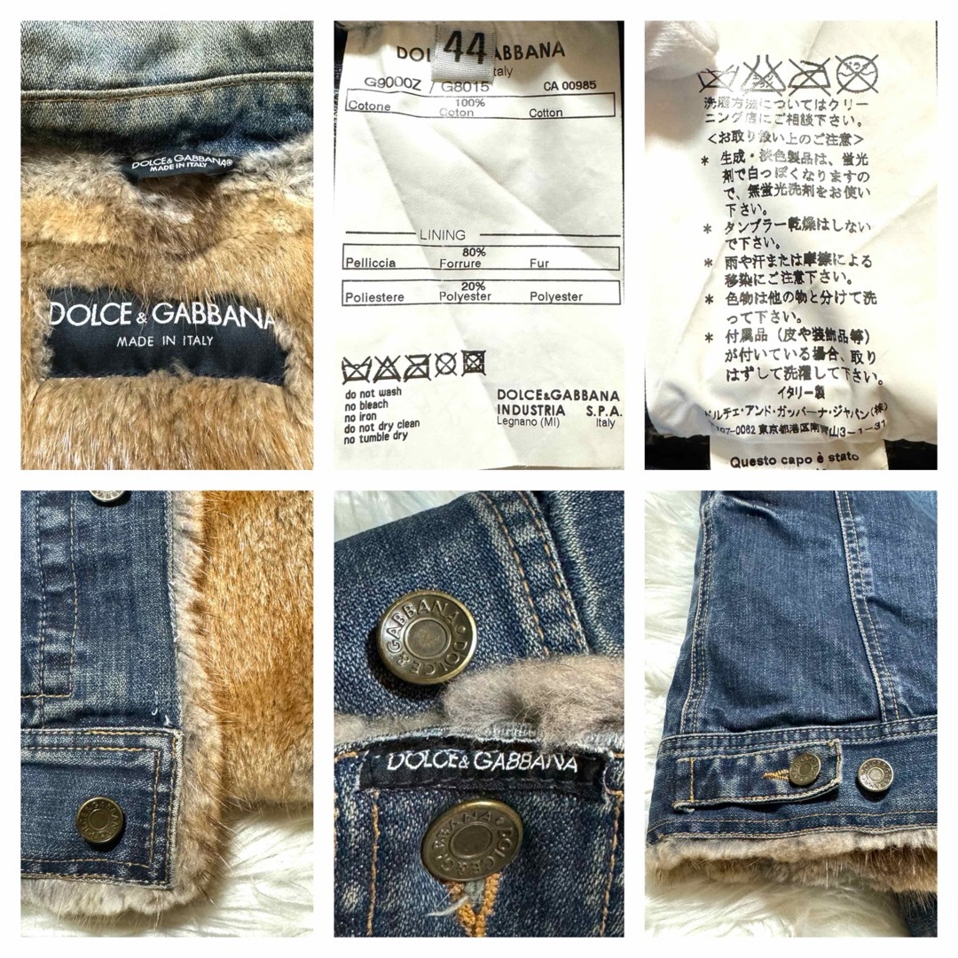 DOLCE&GABBANA - 本物 美品 ランウェイ ドルチェ&ガッバーナ 裏地