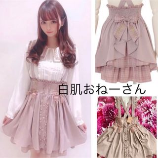 LIZ LISA（フリル ・ ミニスカート）のフリマアイテム一覧