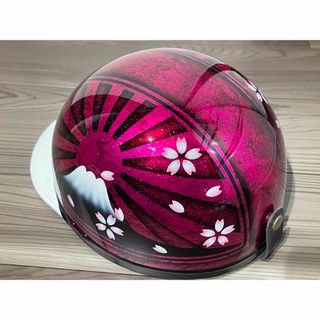 2141289983.jpg?1704648208