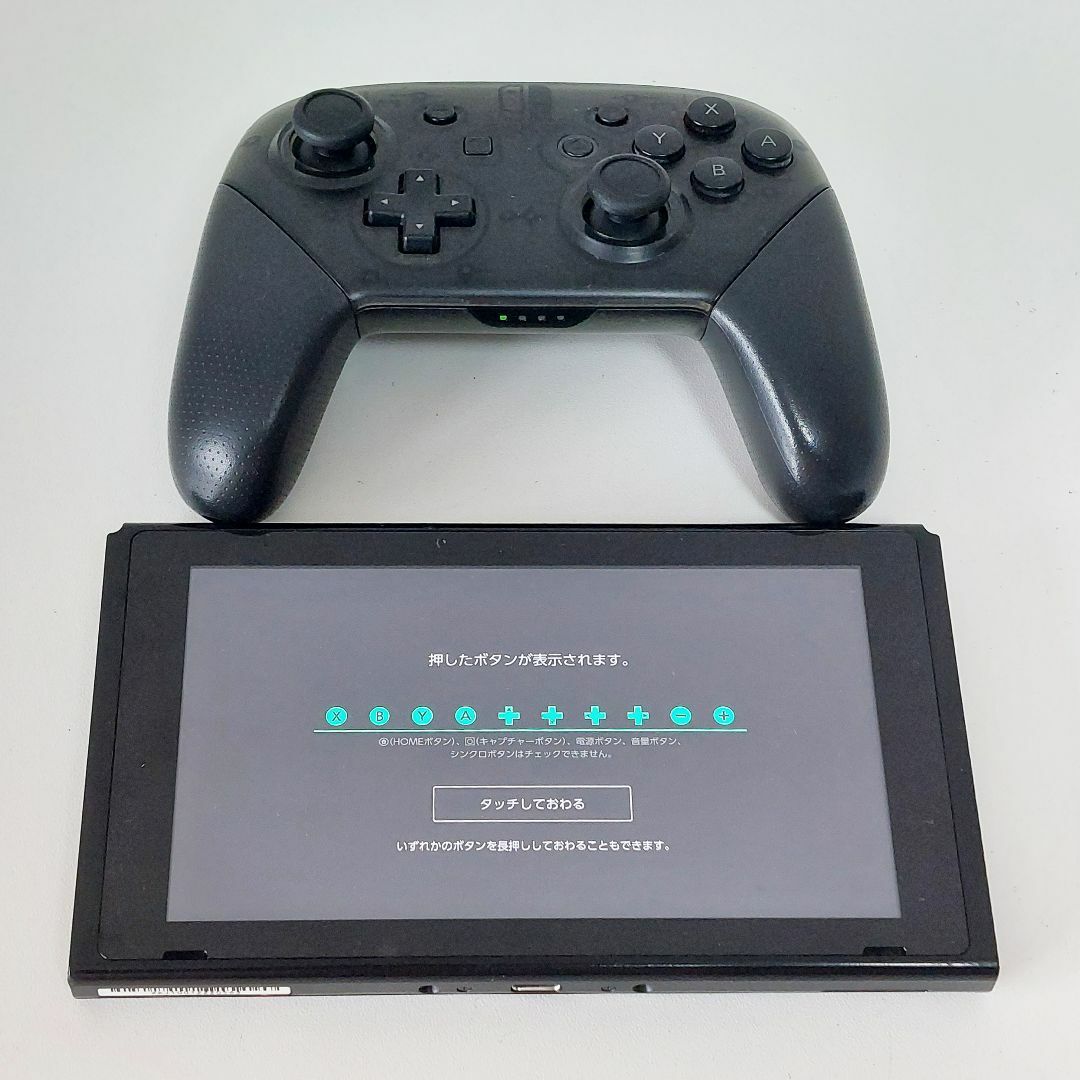 動作確認済み】 Nintendo Switch本体＋純正Proコントローラー