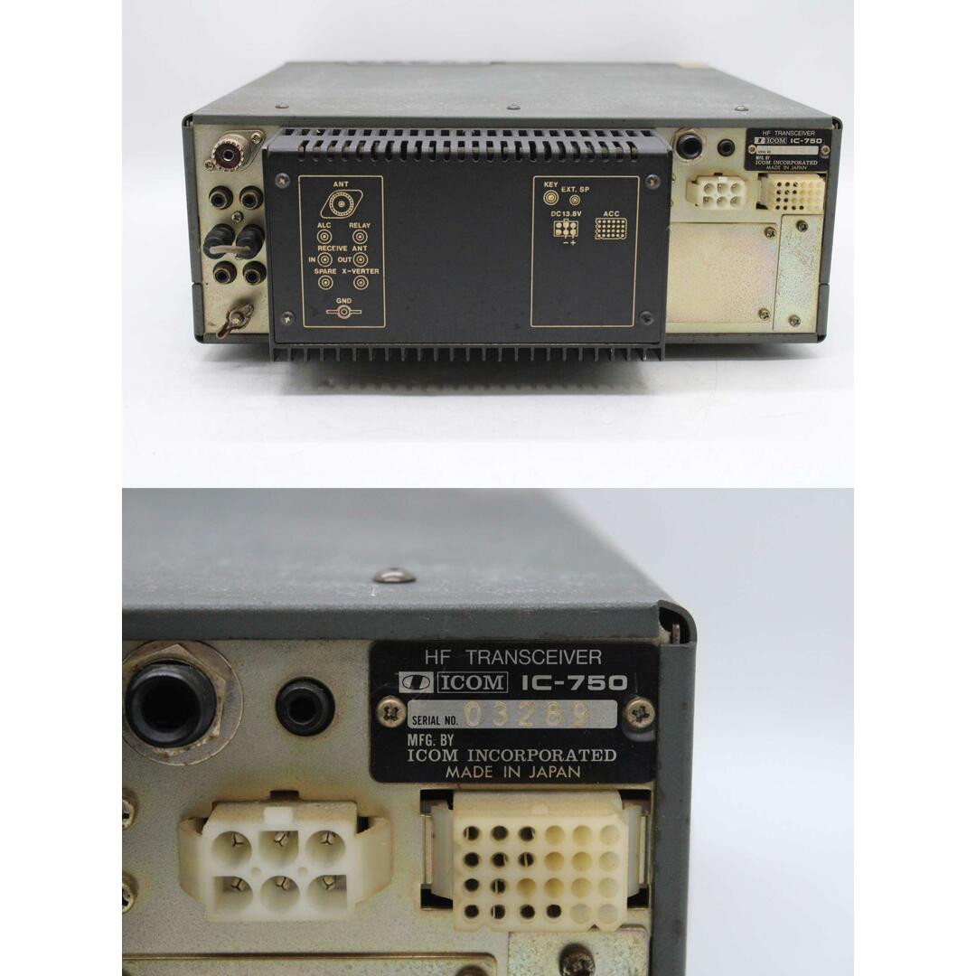 ジャンク アイコム IC-750 HF帯オールバンド トランシーバー