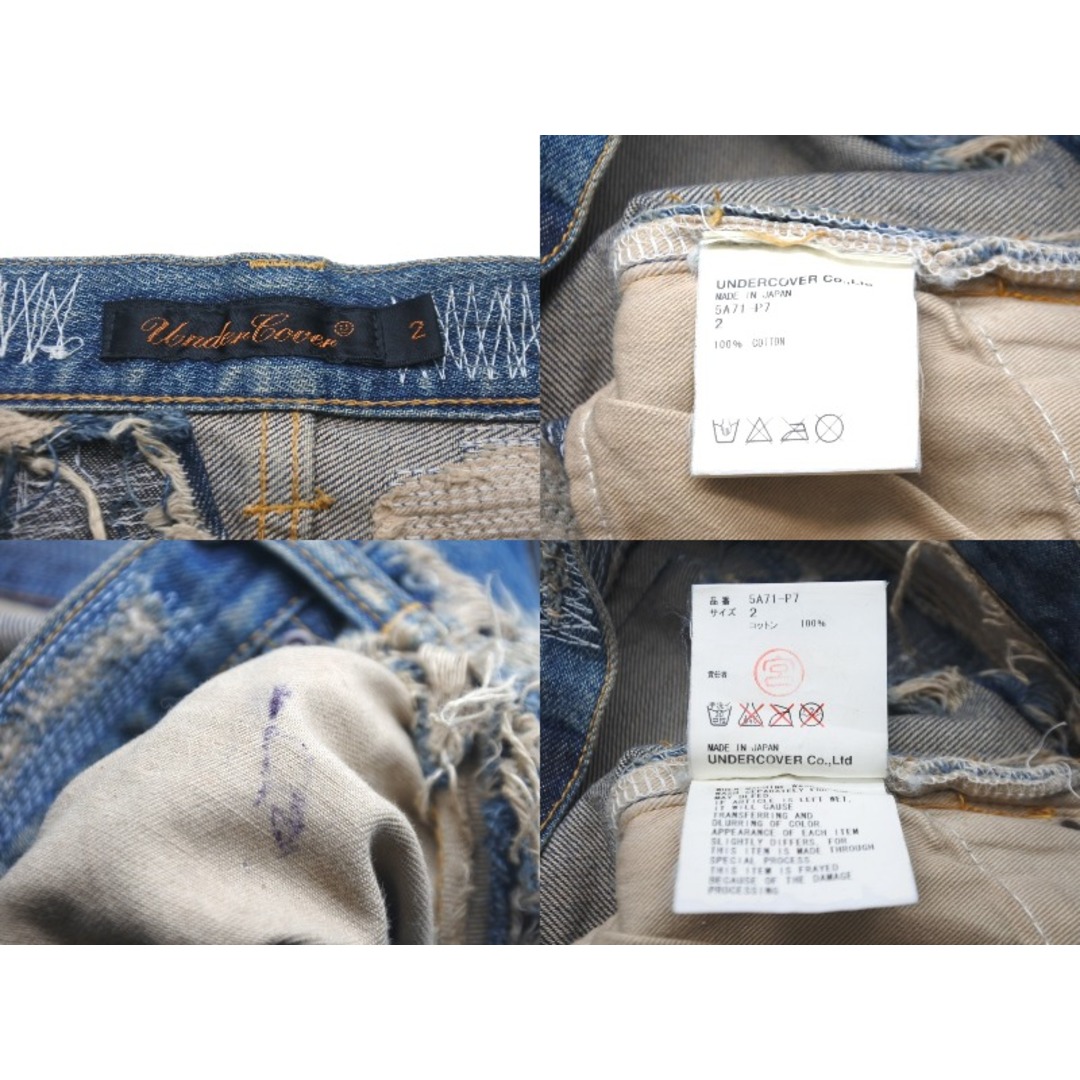UNDERCOVER - 最高傑作 UNDERCOVER アンダーカバー 85デニム 05AW
