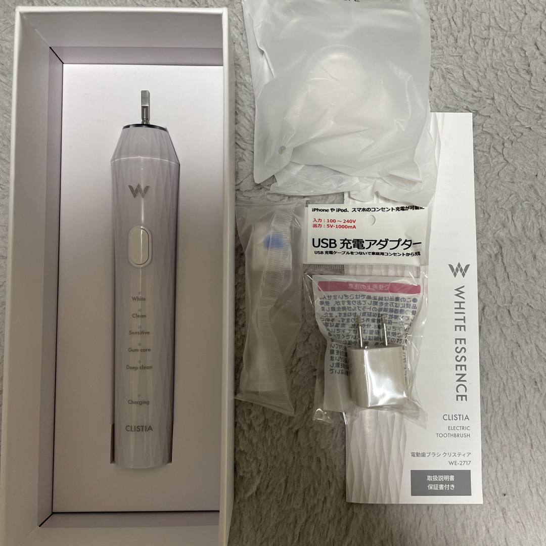 ホワイトエッセンス クリスティア 電動歯ブラシの通販 by あゆみん's