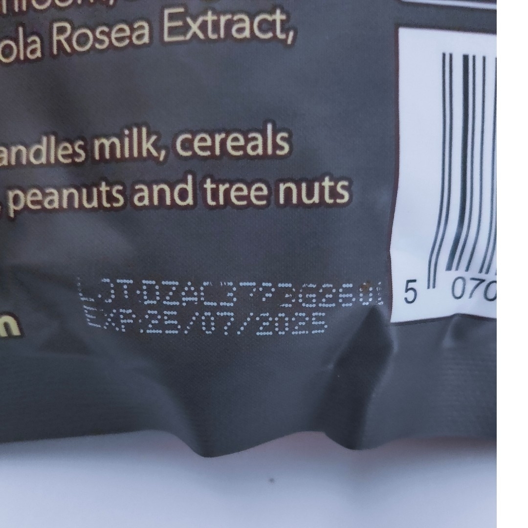 AdaptoLatte 機能性マッシュルームコーヒー アダプトラテ 30杯分の通販