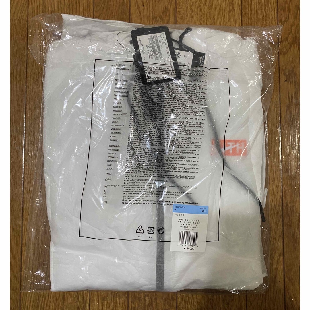 KITH - 新品 Kith Nike ジャケット パンツ セット M セットアップの