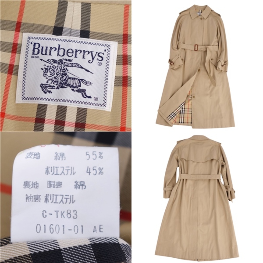 BURBERRY - 極美品 Vintage バーバリー Burberrys コート シングル