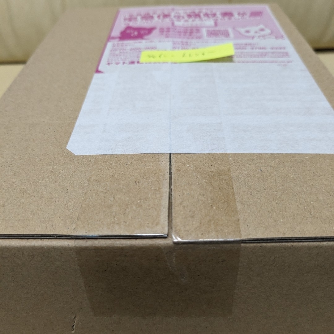 ポケセン産]ポケモンカード シャイニートレジャーex シュリンク付 1BOX