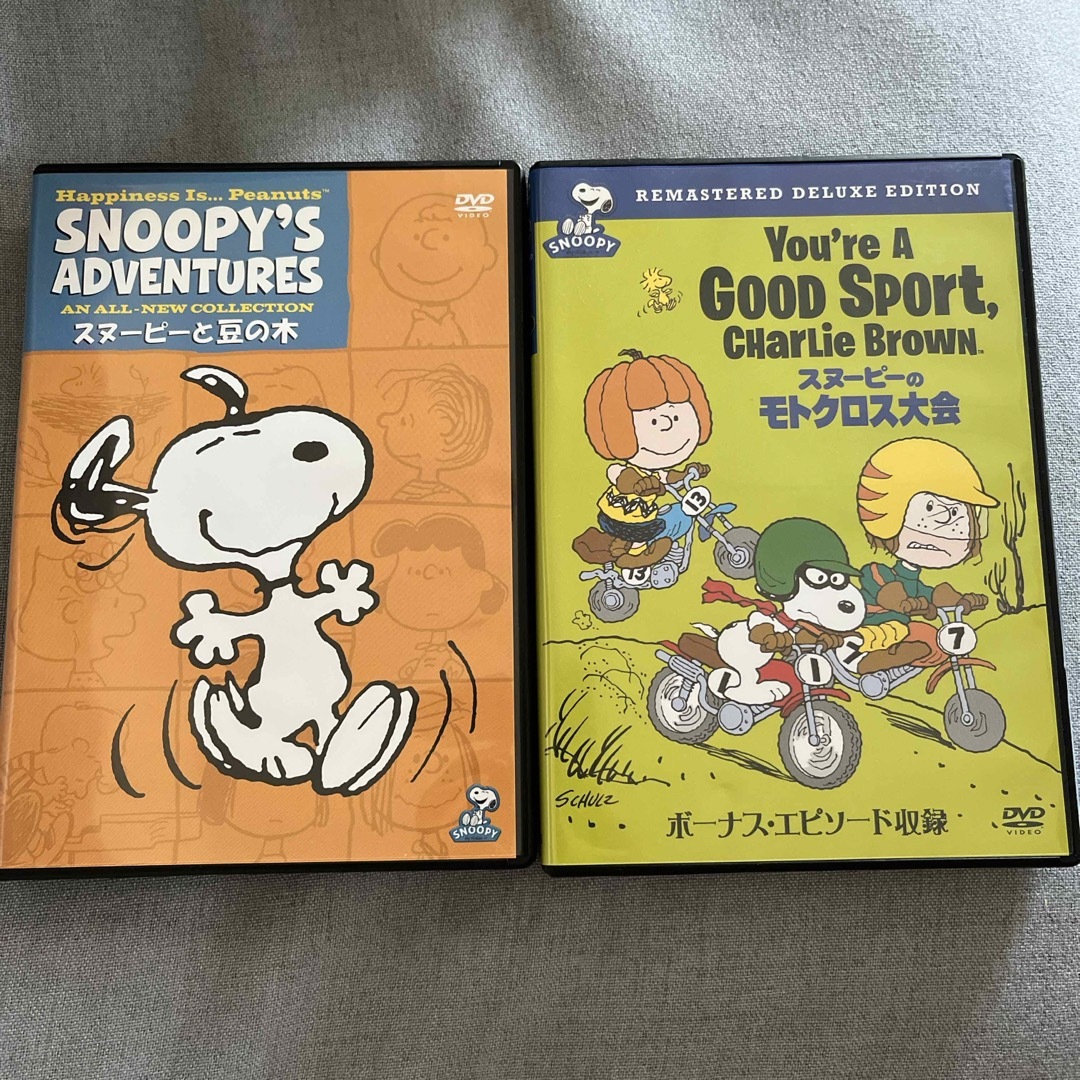 DVD2本セット スヌーピーと豆の木 スヌーピーのモトクロス大会の通販