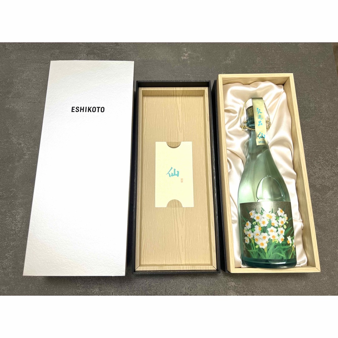 超限定】黒龍酒造 石田屋 水仙 2025.11月発売 3本 ESHIKOTO 超限定